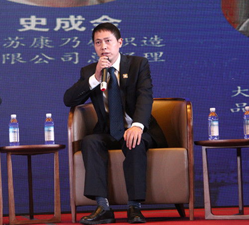 数据云端，智链未来 互联网、云与大数据的饭店供应链管理再造